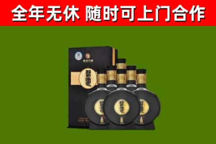 荷泽市烟酒回收习酒1988.jpg